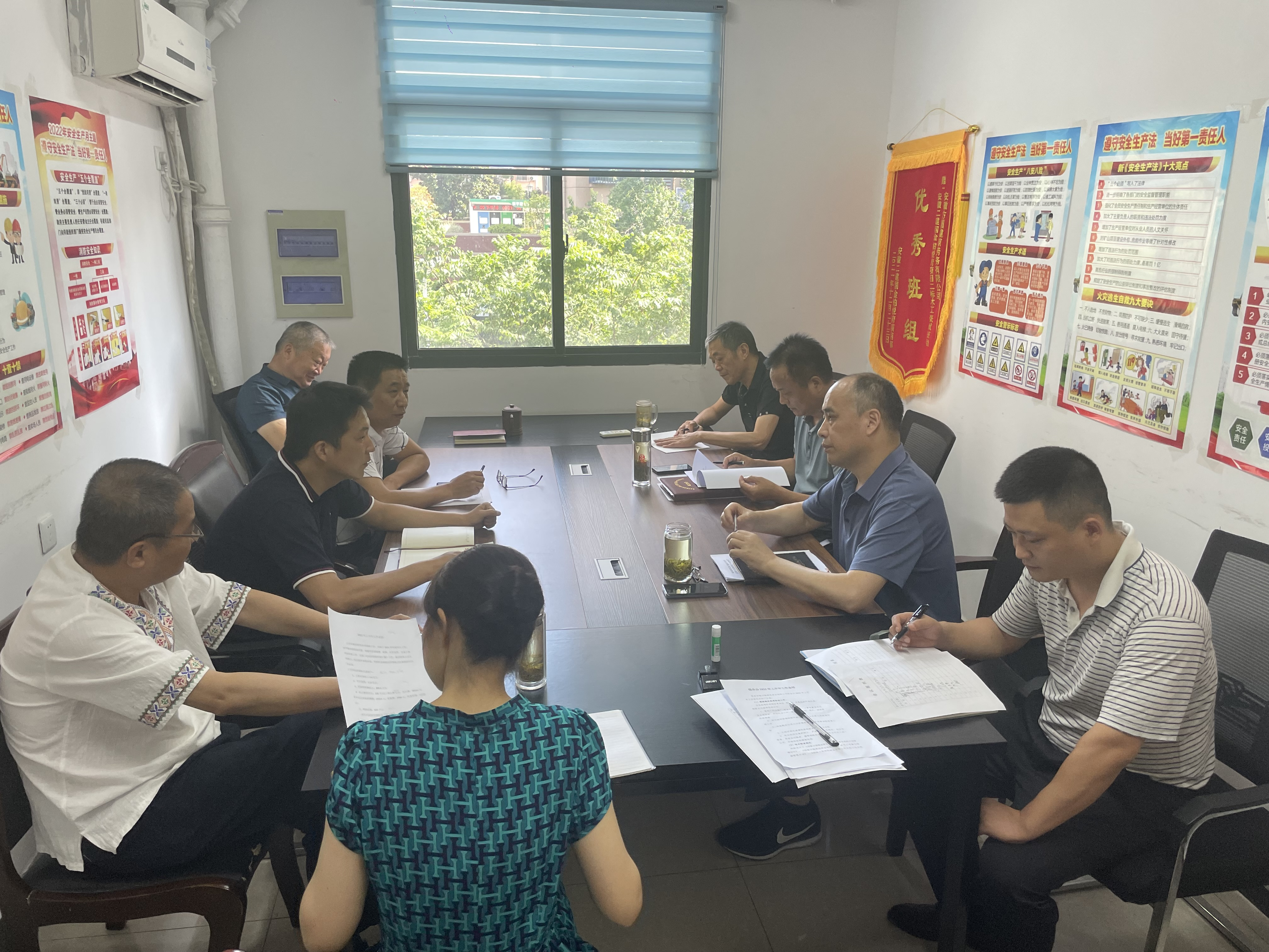 9001cc金沙以诚为本(中国)有限公司官网