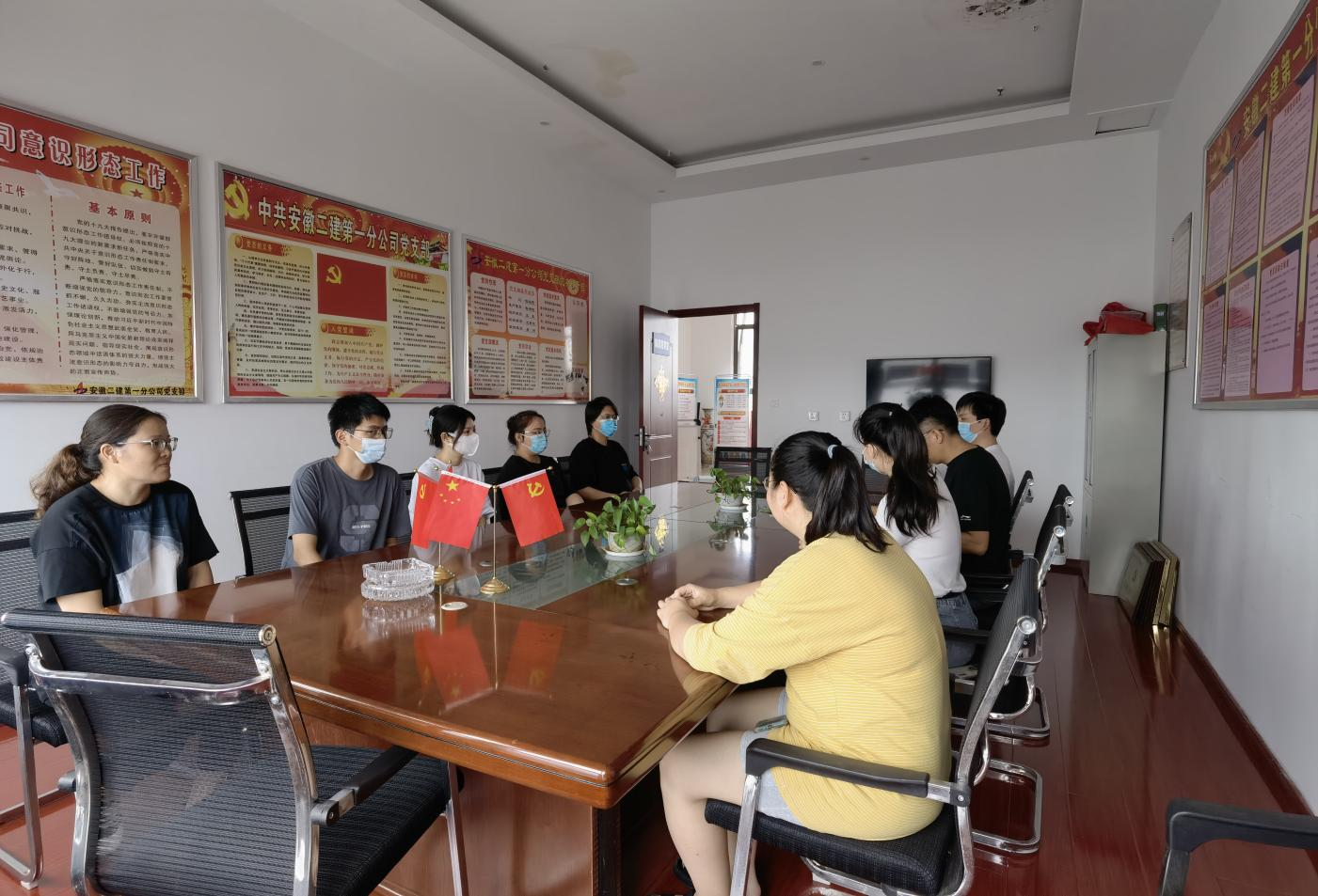 9001cc金沙以诚为本(中国)有限公司官网