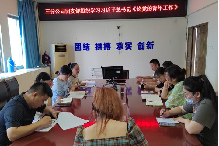 9001cc金沙以诚为本(中国)有限公司官网