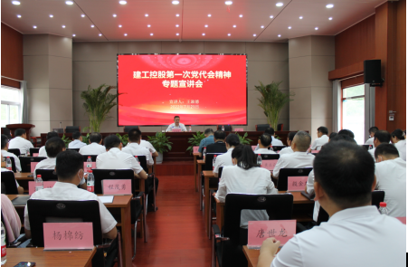 9001cc金沙以诚为本(中国)有限公司官网