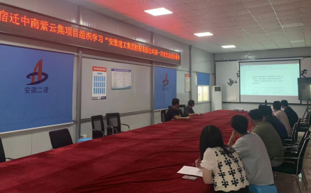 9001cc金沙以诚为本(中国)有限公司官网