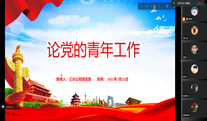 9001cc金沙以诚为本(中国)有限公司官网