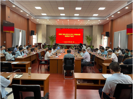 9001cc金沙以诚为本(中国)有限公司官网