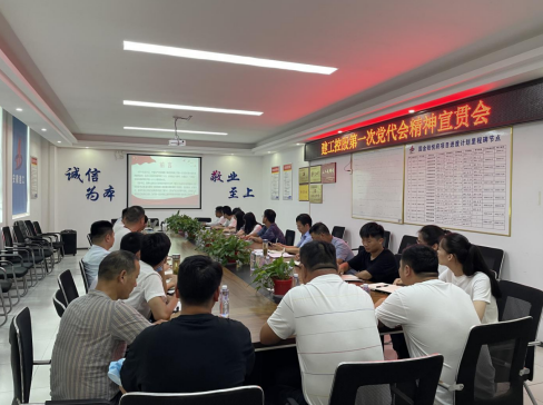 9001cc金沙以诚为本(中国)有限公司官网