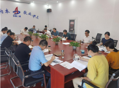 9001cc金沙以诚为本(中国)有限公司官网