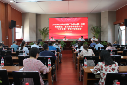 9001cc金沙以诚为本(中国)有限公司官网