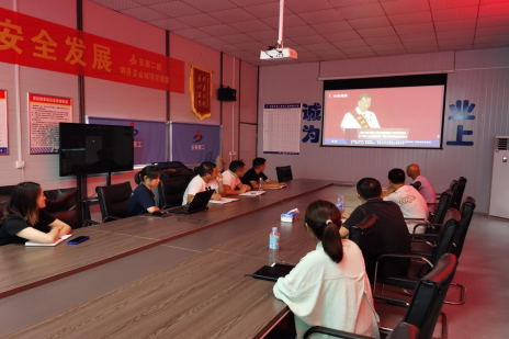 9001cc金沙以诚为本(中国)有限公司官网