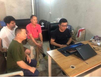 9001cc金沙以诚为本(中国)有限公司官网