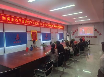 9001cc金沙以诚为本(中国)有限公司官网