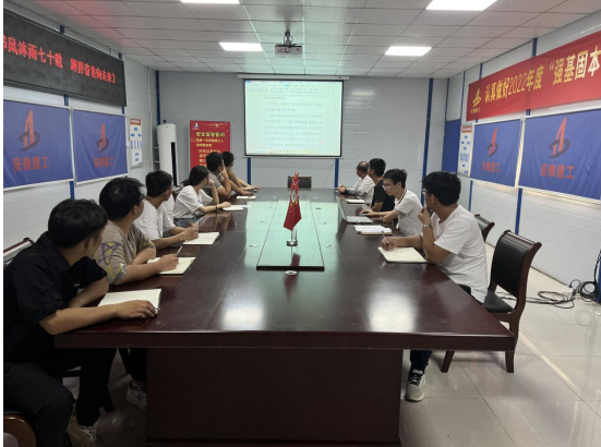 9001cc金沙以诚为本(中国)有限公司官网