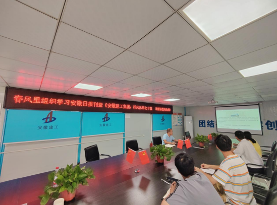 9001cc金沙以诚为本(中国)有限公司官网