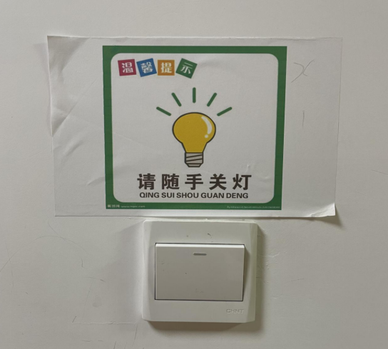 9001cc金沙以诚为本(中国)有限公司官网