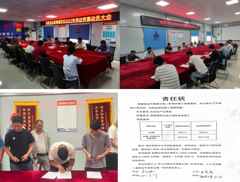 9001cc金沙以诚为本(中国)有限公司官网
