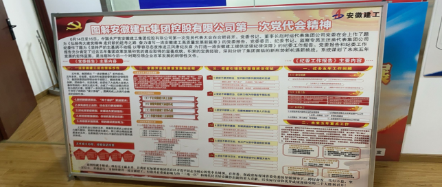9001cc金沙以诚为本(中国)有限公司官网
