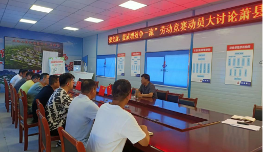 9001cc金沙以诚为本(中国)有限公司官网