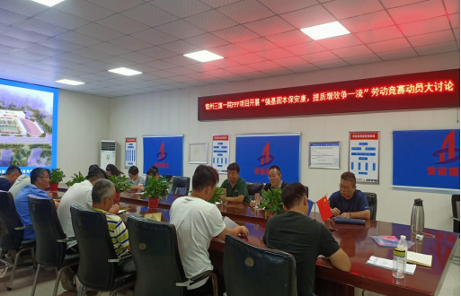 9001cc金沙以诚为本(中国)有限公司官网