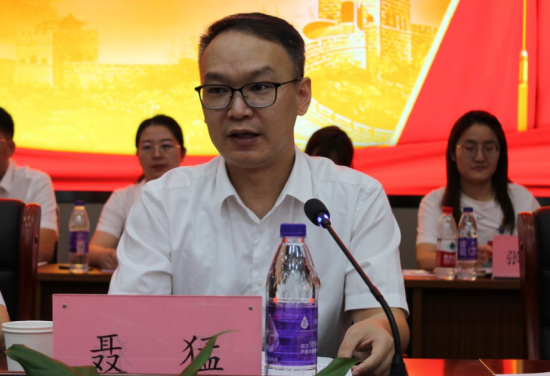 9001cc金沙以诚为本(中国)有限公司官网