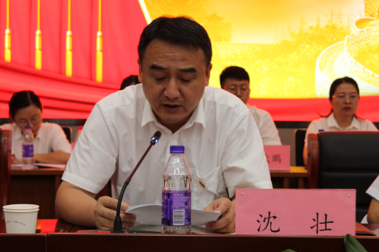 9001cc金沙以诚为本(中国)有限公司官网