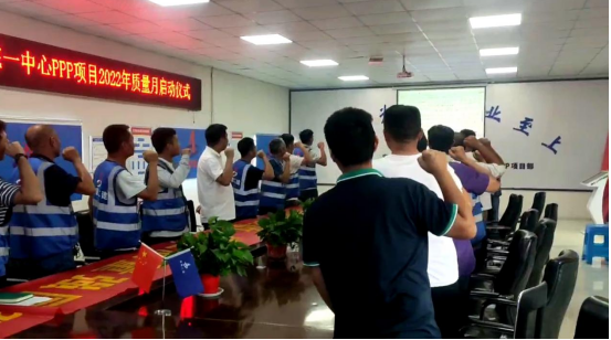 9001cc金沙以诚为本(中国)有限公司官网
