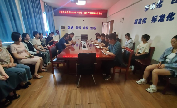 9001cc金沙以诚为本(中国)有限公司官网