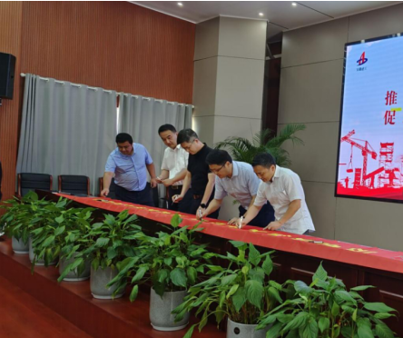 9001cc金沙以诚为本(中国)有限公司官网