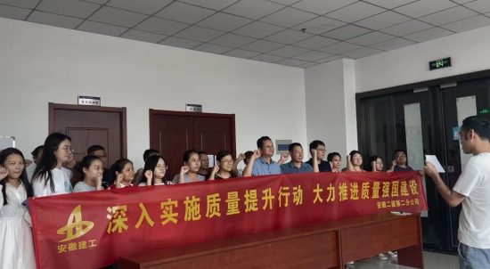 9001cc金沙以诚为本(中国)有限公司官网