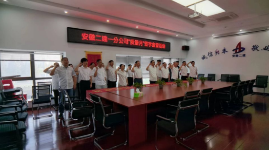 20220909171528_92229 9001cc金沙以诚为本(中国)有限公司官网