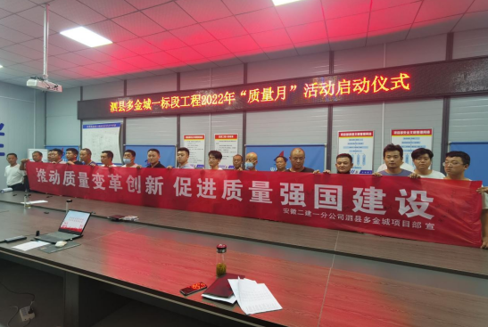 9001cc金沙以诚为本(中国)有限公司官网