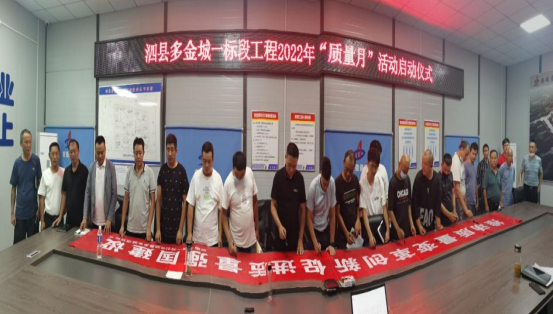 9001cc金沙以诚为本(中国)有限公司官网