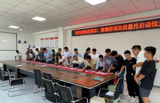 9001cc金沙以诚为本(中国)有限公司官网