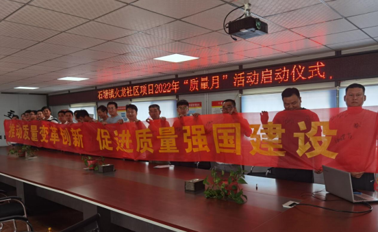 9001cc金沙以诚为本(中国)有限公司官网