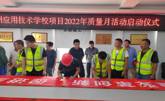 9001cc金沙以诚为本(中国)有限公司官网