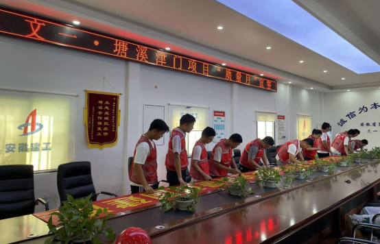 20220909171803_80626 9001cc金沙以诚为本(中国)有限公司官网