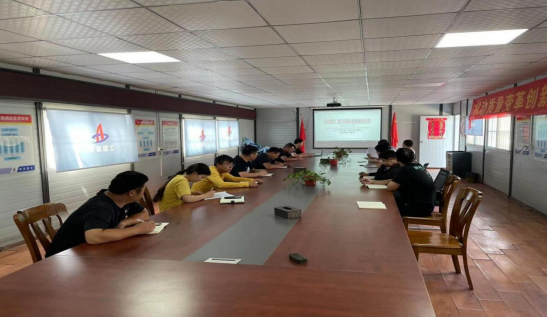 9001cc金沙以诚为本(中国)有限公司官网