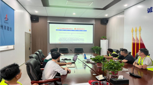 9001cc金沙以诚为本(中国)有限公司官网