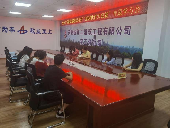 9001cc金沙以诚为本(中国)有限公司官网