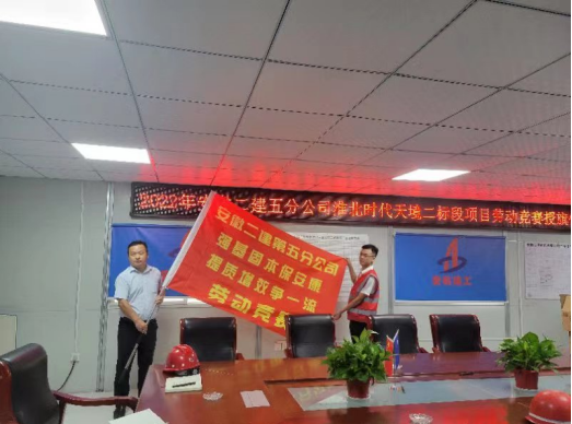 9001cc金沙以诚为本(中国)有限公司官网