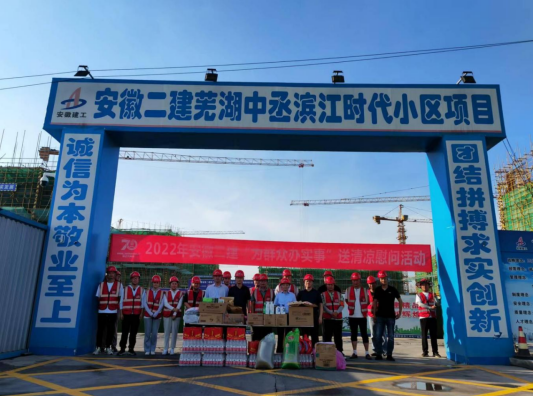 9001cc金沙以诚为本(中国)有限公司官网