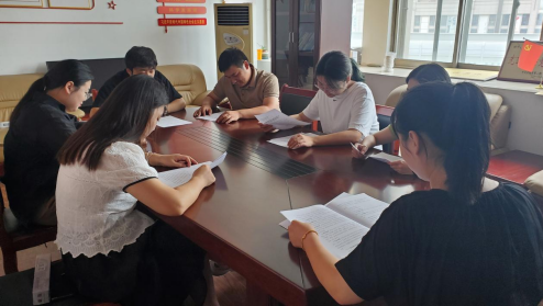 9001cc金沙以诚为本(中国)有限公司官网