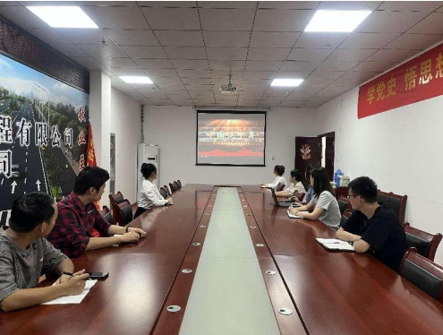9001cc金沙以诚为本(中国)有限公司官网