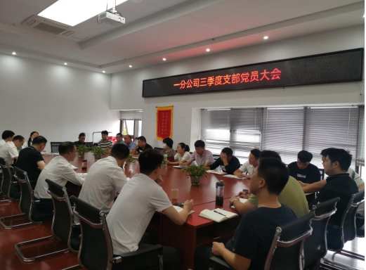 9001cc金沙以诚为本(中国)有限公司官网