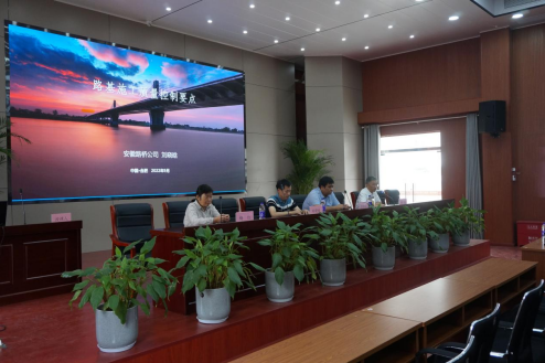 9001cc金沙以诚为本(中国)有限公司官网