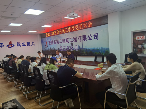 9001cc金沙以诚为本(中国)有限公司官网