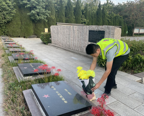 9001cc金沙以诚为本(中国)有限公司官网