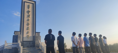 9001cc金沙以诚为本(中国)有限公司官网