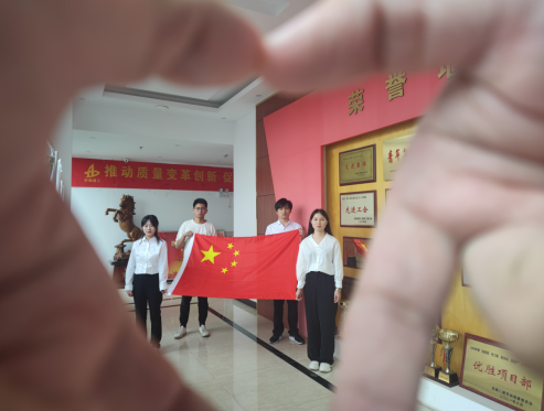 9001cc金沙以诚为本(中国)有限公司官网