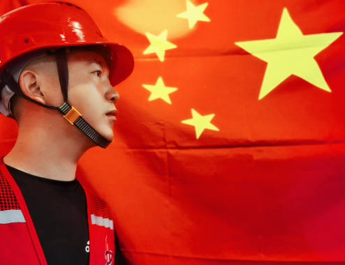 9001cc金沙以诚为本(中国)有限公司官网