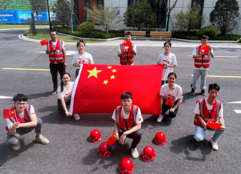 9001cc金沙以诚为本(中国)有限公司官网