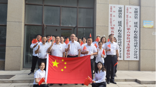 9001cc金沙以诚为本(中国)有限公司官网