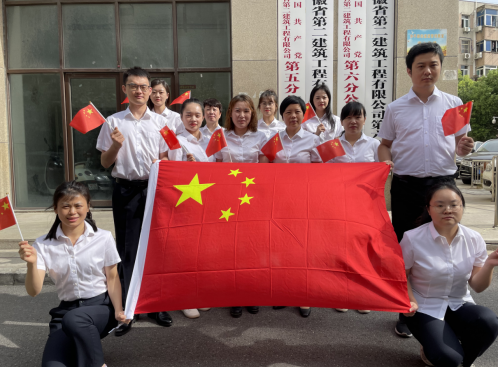 9001cc金沙以诚为本(中国)有限公司官网